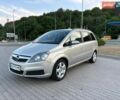 Сірий Опель Зафіра, об'ємом двигуна 1.6 л та пробігом 289 тис. км за 4999 $, фото 1 на Automoto.ua