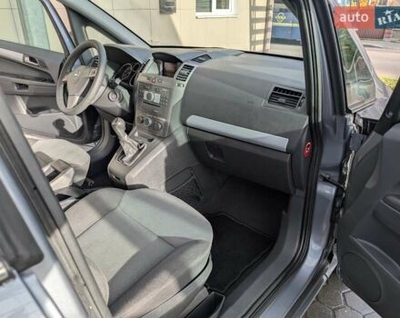 Серый Опель Зафира, объемом двигателя 1.8 л и пробегом 176 тыс. км за 5700 $, фото 17 на Automoto.ua