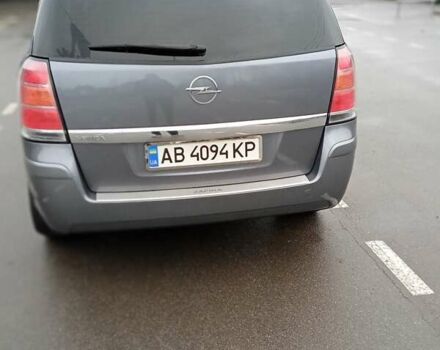 Серый Опель Зафира, объемом двигателя 1.6 л и пробегом 209 тыс. км за 7800 $, фото 1 на Automoto.ua