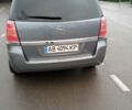 Серый Опель Зафира, объемом двигателя 1.6 л и пробегом 209 тыс. км за 7800 $, фото 1 на Automoto.ua