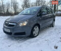 Серый Опель Зафира, объемом двигателя 1.9 л и пробегом 218 тыс. км за 6500 $, фото 1 на Automoto.ua