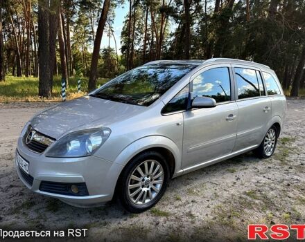 Серый Опель Зафира, объемом двигателя 1.8 л и пробегом 209 тыс. км за 5950 $, фото 2 на Automoto.ua