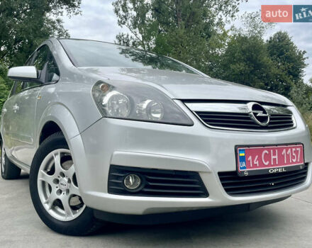 Серый Опель Зафира, объемом двигателя 1.6 л и пробегом 219 тыс. км за 5499 $, фото 3 на Automoto.ua