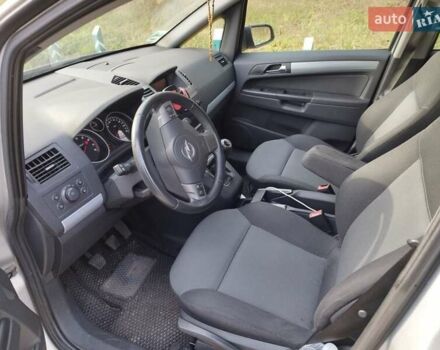 Серый Опель Зафира, объемом двигателя 1.8 л и пробегом 214 тыс. км за 5200 $, фото 19 на Automoto.ua