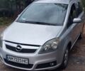 Серый Опель Зафира, объемом двигателя 1.8 л и пробегом 240 тыс. км за 4600 $, фото 1 на Automoto.ua