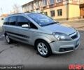 Серый Опель Зафира, объемом двигателя 1.9 л и пробегом 300 тыс. км за 4200 $, фото 1 на Automoto.ua