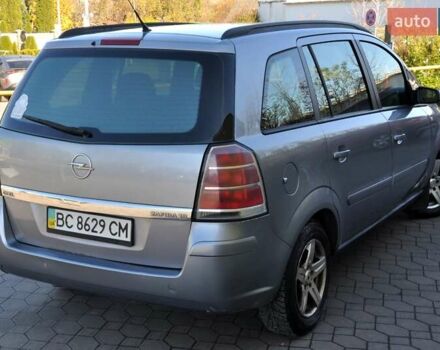 Опель Зафира 2006 в Львове на Automoto.ua Серый Опель Зафира, объемом двигателя 0 л и пробегом 385 тыс. км за 3900 $, фото 34 на Automoto.ua