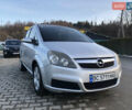 Серый Опель Зафира, объемом двигателя 1.9 л и пробегом 270 тыс. км за 4950 $, фото 1 на Automoto.ua