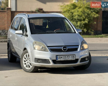 Опель Зафира 2006 в Бердичеве на Automoto.ua Серый Опель Зафира, объемом двигателя 1.91 л и пробегом 340 тыс. км за 4999 $, фото 2 на Automoto.ua