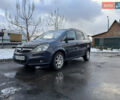 Сірий Опель Зафіра, об'ємом двигуна 1.6 л та пробігом 218 тис. км за 5500 $, фото 1 на Automoto.ua