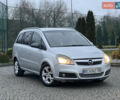 Серый Опель Зафира, объемом двигателя 1.9 л и пробегом 280 тыс. км за 4400 $, фото 1 на Automoto.ua