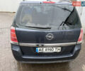 Сірий Опель Зафіра, об'ємом двигуна 1.6 л та пробігом 327 тис. км за 6700 $, фото 8 на Automoto.ua