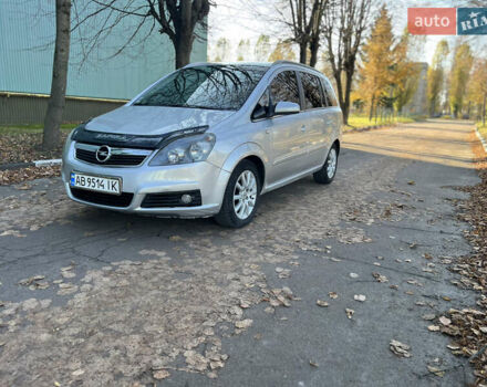 Серый Опель Зафира, объемом двигателя 1.9 л и пробегом 280 тыс. км за 4500 $, фото 11 на Automoto.ua