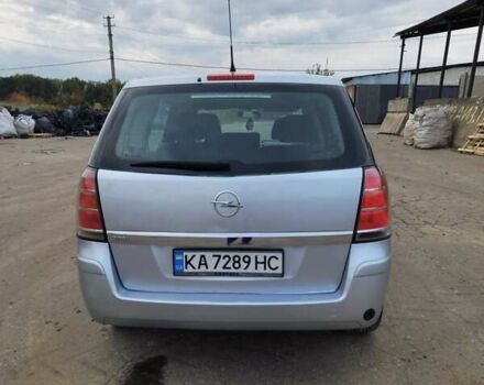 Серый Опель Зафира, объемом двигателя 1.6 л и пробегом 280 тыс. км за 5500 $, фото 3 на Automoto.ua