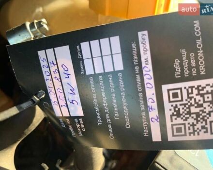 Серый Опель Зафира, объемом двигателя 1.9 л и пробегом 260 тыс. км за 5900 $, фото 11 на Automoto.ua