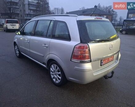Серый Опель Зафира, объемом двигателя 1.8 л и пробегом 246 тыс. км за 5600 $, фото 3 на Automoto.ua