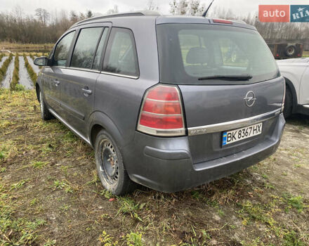 Серый Опель Зафира, объемом двигателя 1.91 л и пробегом 280 тыс. км за 2900 $, фото 4 на Automoto.ua