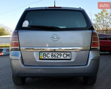 Опель Зафира 2006 в Львове на Automoto.ua Серый Опель Зафира, объемом двигателя 0 л и пробегом 385 тыс. км за 3900 $, фото 11 на Automoto.ua