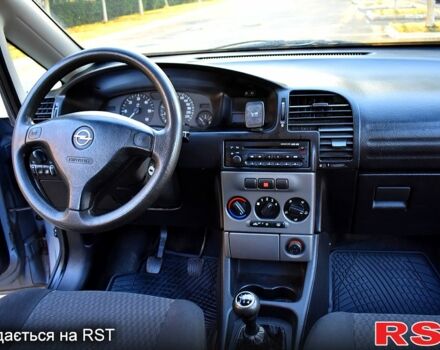 Серый Опель Зафира, объемом двигателя 2.2 л и пробегом 237 тыс. км за 4200 $, фото 4 на Automoto.ua