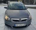 Сірий Опель Зафіра, об'ємом двигуна 1.6 л та пробігом 304 тис. км за 5100 $, фото 1 на Automoto.ua