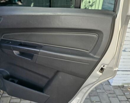 Опель Зафира 2006 в Кривом Роге на Automoto.ua Серый Опель Зафира, объемом двигателя 1.9 л и пробегом 300 тыс. км за 3733 $, фото 17 на Automoto.ua