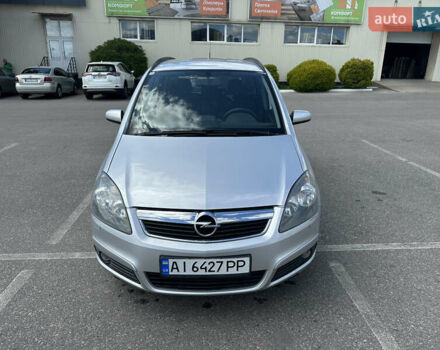 Серый Опель Зафира, объемом двигателя 1.6 л и пробегом 217 тыс. км за 5500 $, фото 4 на Automoto.ua