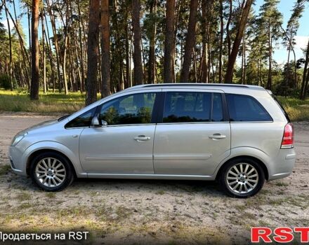 Серый Опель Зафира, объемом двигателя 1.8 л и пробегом 209 тыс. км за 5950 $, фото 1 на Automoto.ua