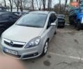 Серый Опель Зафира, объемом двигателя 2.2 л и пробегом 192 тыс. км за 5500 $, фото 1 на Automoto.ua