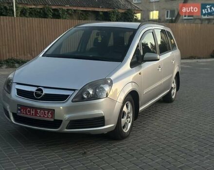 Серый Опель Зафира, объемом двигателя 1.6 л и пробегом 248 тыс. км за 5200 $, фото 1 на Automoto.ua