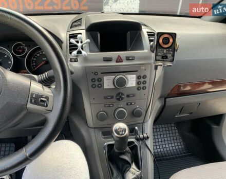 Серый Опель Зафира, объемом двигателя 1.9 л и пробегом 404 тыс. км за 6500 $, фото 22 на Automoto.ua