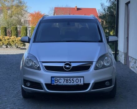 Опель Зафира 2006 в Жовкве на Automoto.ua Серый Опель Зафира, объемом двигателя 1.9 л и пробегом 228 тыс. км за 4999 $, фото 8 на Automoto.ua