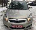 Сірий Опель Зафіра, об'ємом двигуна 1.6 л та пробігом 153 тис. км за 5950 $, фото 1 на Automoto.ua