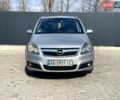 Сірий Опель Зафіра, об'ємом двигуна 1.6 л та пробігом 269 тис. км за 5000 $, фото 1 на Automoto.ua