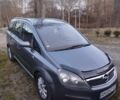 Сірий Опель Зафіра, об'ємом двигуна 1.9 л та пробігом 270 тис. км за 4100 $, фото 1 на Automoto.ua