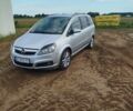 Серый Опель Зафира, объемом двигателя 1.6 л и пробегом 203 тыс. км за 4650 $, фото 8 на Automoto.ua