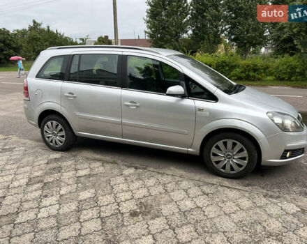 Серый Опель Зафира, объемом двигателя 1.6 л и пробегом 290 тыс. км за 4900 $, фото 11 на Automoto.ua