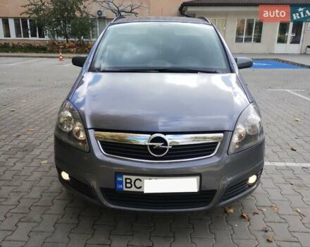 Серый Опель Зафира, объемом двигателя 2.2 л и пробегом 280 тыс. км за 4999 $, фото 3 на Automoto.ua