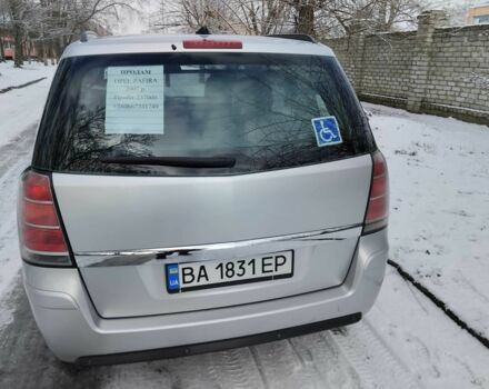 Серый Опель Зафира, объемом двигателя 1.9 л и пробегом 240 тыс. км за 5400 $, фото 4 на Automoto.ua