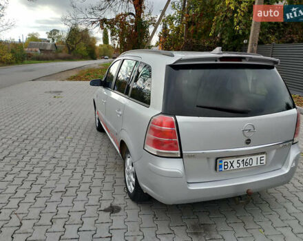 Серый Опель Зафира, объемом двигателя 1.8 л и пробегом 222 тыс. км за 3750 $, фото 4 на Automoto.ua