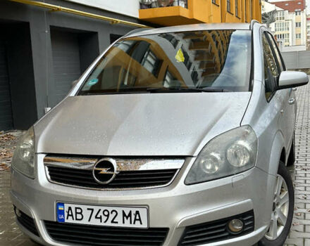 Серый Опель Зафира, объемом двигателя 1.8 л и пробегом 255 тыс. км за 5199 $, фото 20 на Automoto.ua