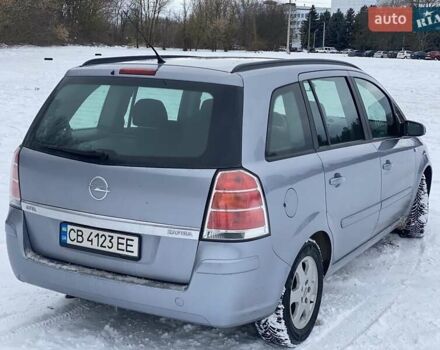 Серый Опель Зафира, объемом двигателя 1.8 л и пробегом 243 тыс. км за 5900 $, фото 5 на Automoto.ua