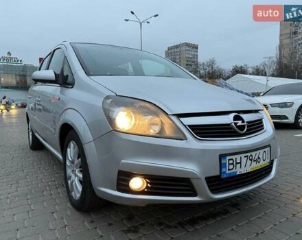Сірий Опель Зафіра, об'ємом двигуна 1.9 л та пробігом 171 тис. км за 5700 $, фото 4 на Automoto.ua