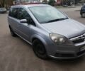 Серый Опель Зафира, объемом двигателя 1.6 л и пробегом 260 тыс. км за 4400 $, фото 1 на Automoto.ua