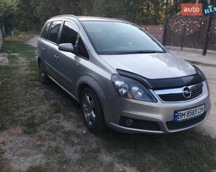 Серый Опель Зафира, объемом двигателя 1.8 л и пробегом 280 тыс. км за 4999 $, фото 3 на Automoto.ua