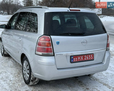 Сірий Опель Зафіра, об'ємом двигуна 1.6 л та пробігом 237 тис. км за 6000 $, фото 12 на Automoto.ua