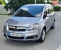 Серый Опель Зафира, объемом двигателя 1.6 л и пробегом 223 тыс. км за 5500 $, фото 1 на Automoto.ua
