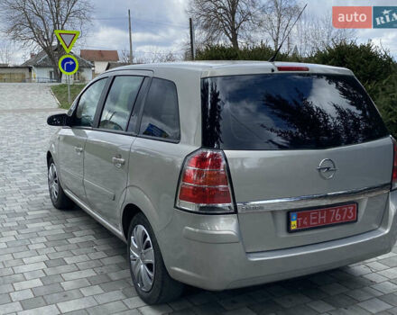 Серый Опель Зафира, объемом двигателя 1.8 л и пробегом 169 тыс. км за 6200 $, фото 2 на Automoto.ua
