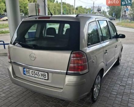 Серый Опель Зафира, объемом двигателя 1.8 л и пробегом 210 тыс. км за 5700 $, фото 1 на Automoto.ua