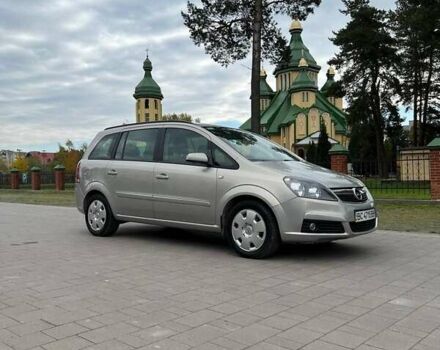 Серый Опель Зафира, объемом двигателя 1.8 л и пробегом 221 тыс. км за 4750 $, фото 13 на Automoto.ua