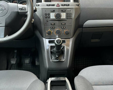 Серый Опель Зафира, объемом двигателя 1.8 л и пробегом 255 тыс. км за 5199 $, фото 33 на Automoto.ua